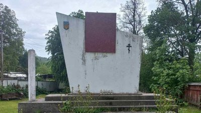 На Закарпатті усунули ще декілька радянських пам’яток На Закарпатті усунули ще декілька радянських пам’яток