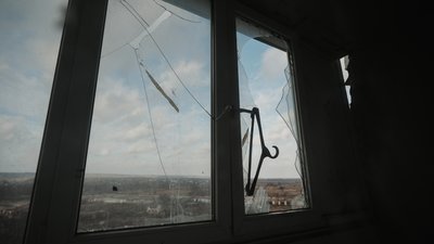 Розбиті вікна