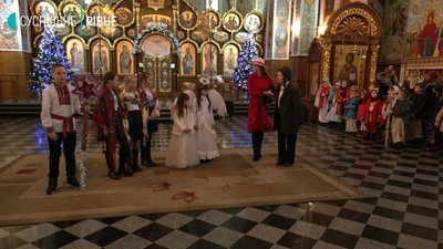 У Покровському соборі вихованці недільних шкіл показали вертеп У Покровському соборі вихованці недільних шкіл показали вертеп