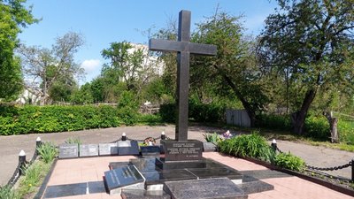У Житомирі вшанували пам'ять жертв політичних репресій У Житомирі вшанували пам'ять жертв політичних репресій