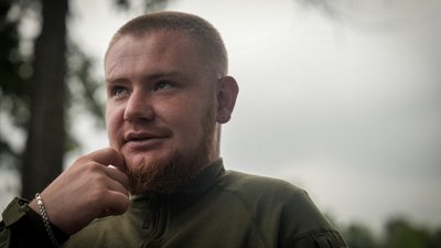 Сапер "Рудий»