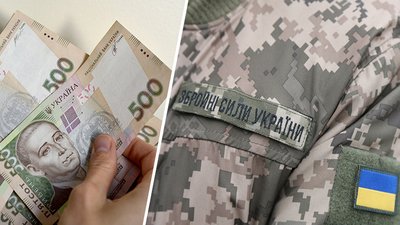 На Кіровоградщині родинам зниклих безвісти військових та захоплених у полон виплатять 10 тисяч гривень