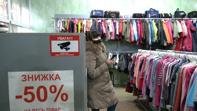 Боржники за тепло Боржники за тепло
