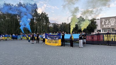 Міжнародний день жертв насильницьких зникнень – акція в Олександрії – Суспільне
