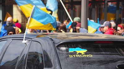 Акція в Альберті Акція в Альберті