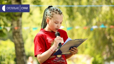 "Історичні бої, коноплі та музика". На Сумщині у серпні відбудуться 10 фестивалів "Історичні бої, коноплі та музика". На Сумщині у серпні відбудуться 10 фестивалів