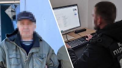 Затримання, пропаганда, СБУ