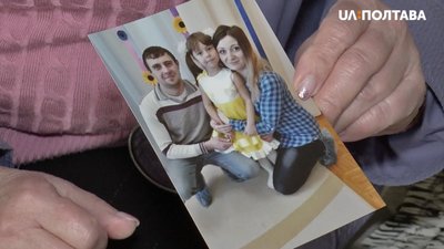 Фото доньки Надії Літош із сім`єю Фото доньки Надії Літош із сім`єю
