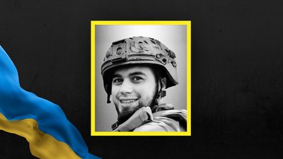 Віталій Нєжинський Віталій Нєжинський