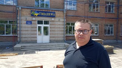 У Бердичеві на Житомирщині планують закрити дві гімназії: що буде із педколективом У Бердичеві на Житомирщині планують закрити дві гімназії: що буде із педколективом