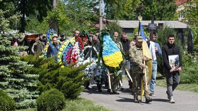 На Донеччині попрощались із загиблим Дмитром Лисенком