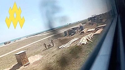 Партизани, Атеш, Євпаторія