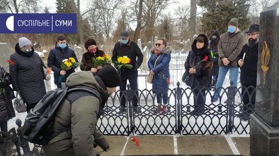 У Сумах вшанували пам’ять загиблих євреїв