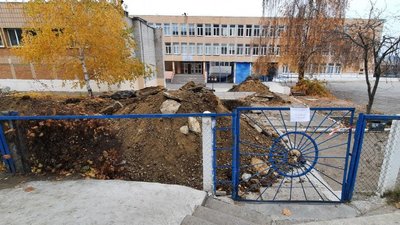 Учні двох шкіл Кропивницького продовжують навчатися дистанційно. Чому так сталося Учні двох шкіл Кропивницького продовжують навчатися дистанційно. Чому так сталося