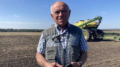 Базаліївка нерозміновані поля Базаліївка нерозміновані поля