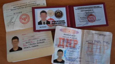Неподалік КПВВ "Новотроїцьке" прикордонники затримали єфрейтора армії окупантів Неподалік КПВВ "Новотроїцьке" прикордонники затримали єфрейтора армії окупантів