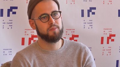 Драму "Фелікс Австрія" поставлять у франківському драмтеатрі Драму "Фелікс Австрія" поставлять у франківському драмтеатрі