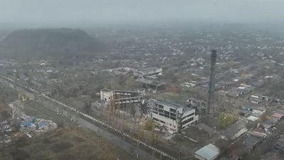 Місто Мирноград