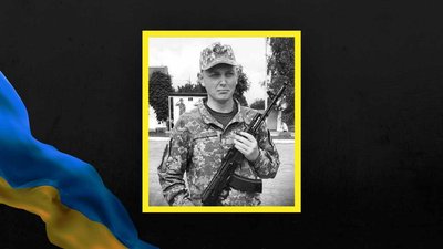 Військовий Ілля Соболєв з Хмельниччини