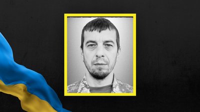 На Львівщині 3 серпня прощаються із 5 захисниками На Львівщині 3 серпня прощаються із 5 захисниками