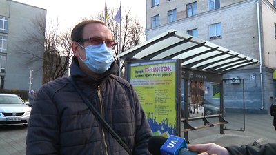 У Житомирі обмежили пільговий безкоштовний проїзд з десятої до четвертої години У Житомирі обмежили пільговий безкоштовний проїзд з десятої до четвертої години
