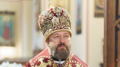 Іларіон