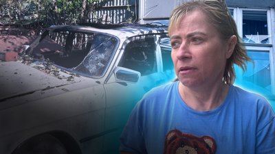 Атака на Миколаїв