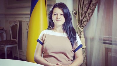 Олена Трибушна Олена Трибушна