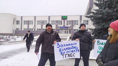 Ташлицька гідроакумулювальна електростанція. Відбувся випробувальний пуск гідроагрегату №3 Ташлицька гідроакумулювальна електростанція. Відбувся випробувальний пуск гідроагрегату №3
