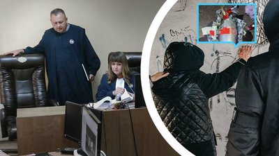 Суд над обвинуваченою у держзраді