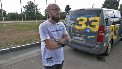 Прапор з Бахмута – на саміт: Волинь зустріла учасників марафону на підтримку вступу України до НАТО Прапор з Бахмута – на саміт: Волинь зустріла учасників марафону на підтримку вступу України до НАТО