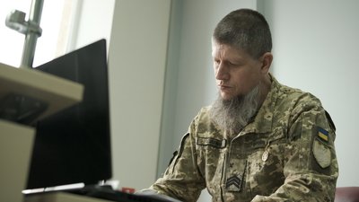 Рекрутингові центри у Вінниці: що потрібно знати добровольцям Рекрутингові центри у Вінниці: що потрібно знати добровольцям