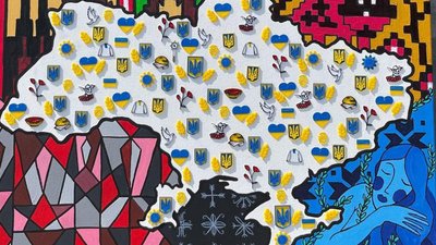 У Запоріжжі на аукціоні для допомоги армії розіграли "Мапу донатів"