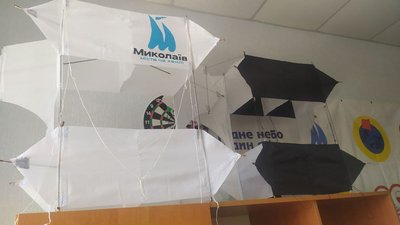 У Миколаєві готуються до фестивалю повітряних зміїв ULTRA FEST TRYKHATY