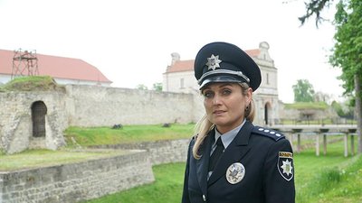 "Я можу допомагати людям". Історія старшої дільничної офіцерки з Тернопільщини