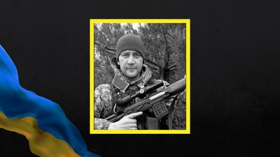 На війні з РФ загинув Володимир Лісконіг із Решетилівської ТГ На війні з РФ загинув Володимир Лісконіг із Решетилівської ТГ