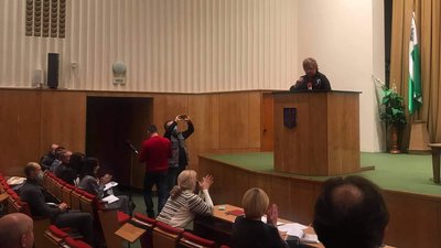 Олену Дмитренко обрали головою обласної ради Олену Дмитренко обрали головою обласної ради