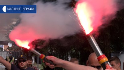 У Черкасах вимагали, щоб судді не покривали наркобізнес У Черкасах вимагали, щоб судді не покривали наркобізнес