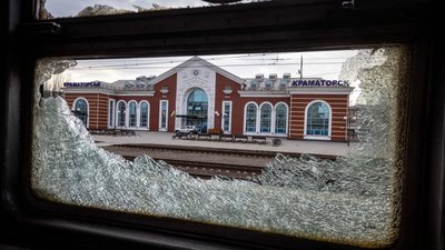 Краматорськ, вокзал, 8 квітня 2022 рік