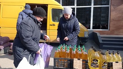 Сільськогосподарський ярмарок у Тернополі: що продають і скільки це коштує Сільськогосподарський ярмарок у Тернополі: що продають і скільки це коштує