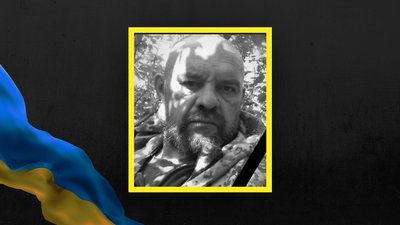 На Донеччині загинув захисник з Львівщини Микола Урбан