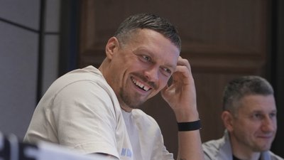 Олександр Усик