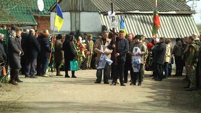 На Житомирщині попрощалися з загиблим військовим 95 десантно-штурмової бригади Дмитром Пилипчуком На Житомирщині попрощалися з загиблим військовим 95 десантно-штурмової бригади Дмитром Пилипчуком