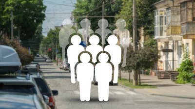Населення у Чернігові: за 9 місяців кількість зареєстрованих жителів скоротилася на 900