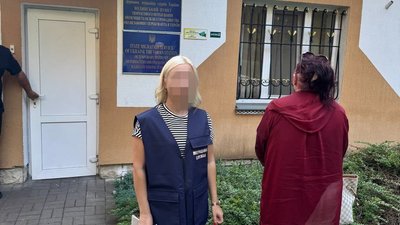 Громадянка РФ, яку затримали на Рівненщині
