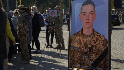 У Харкові прощаються із загиблими в катастрофі Ан-26. Онлайн-трансляція У Харкові прощаються із загиблими в катастрофі Ан-26. Онлайн-трансляція