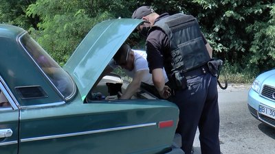 Так перевіряють автівки