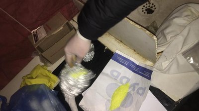 39-річний житомирянин виробляв синтетичні психотропні речовини у себе вдома 39-річний житомирянин виробляв синтетичні психотропні речовини у себе вдома
