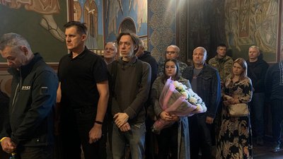 У Києві попрощалися з загиблим бійцем ЗСУ В'ячеславом Наливайком У Києві попрощалися з загиблим бійцем ЗСУ В'ячеславом Наливайком
