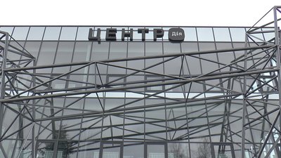 Третій поверх ЦНАПу у Полтаві запрацює приблизно за місяць